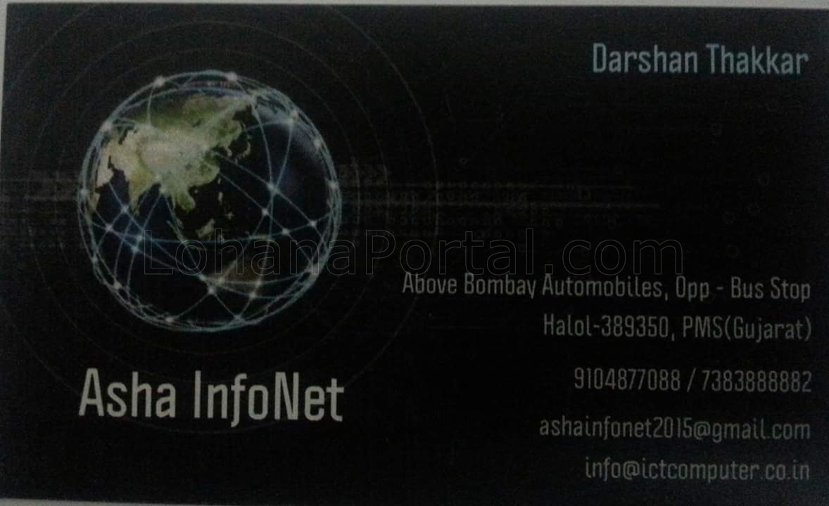 Asha Infonet Visting Card