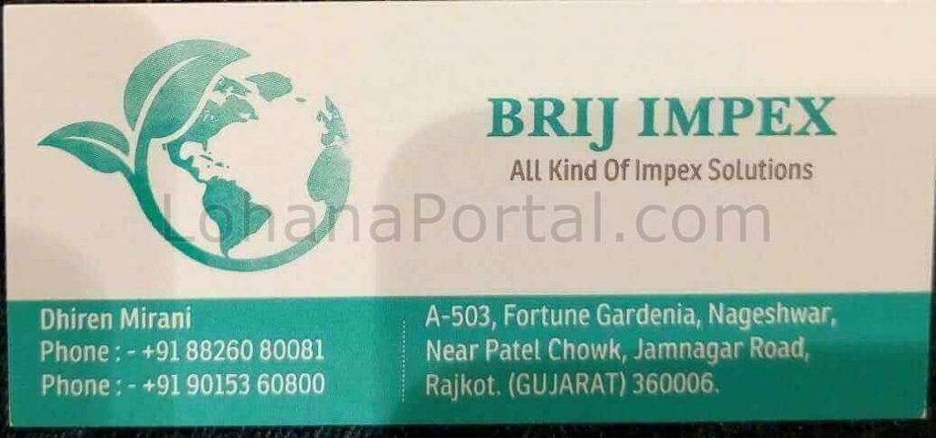 Brij Impex Visiting Card