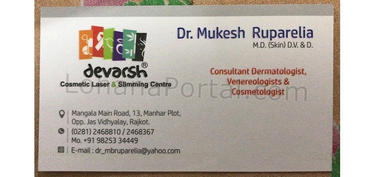 Devarsh Cosmetic Laser & Slimming Center Visiting Card