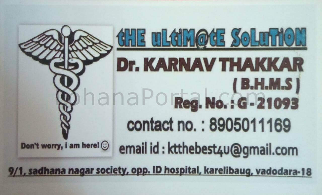 Dr Karnav Thakkar Visiting Card