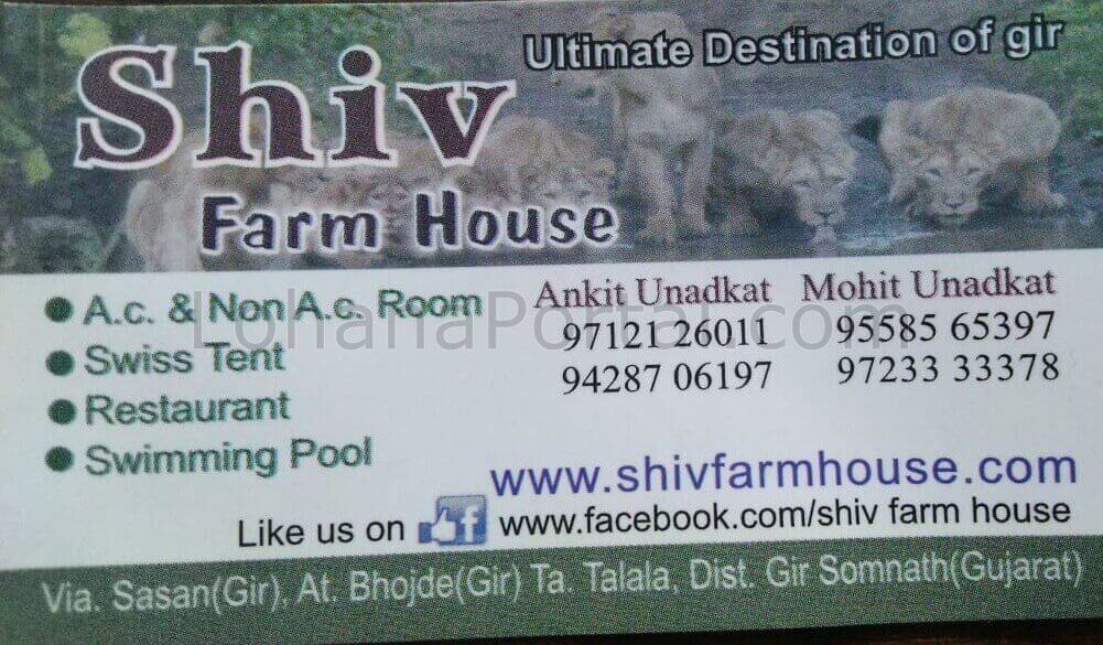 Shiv Farm House Visiting Card