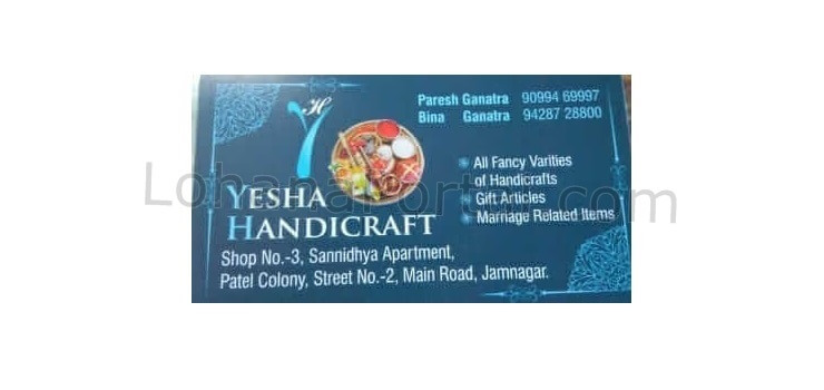 Yesha HandiCraft Visiting Card