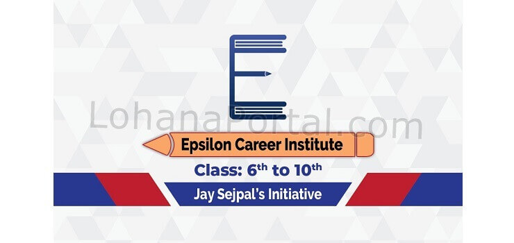 Epsilon Career Institute - Visiting Card