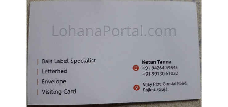 Jalaram Printing Visiting Card - 2