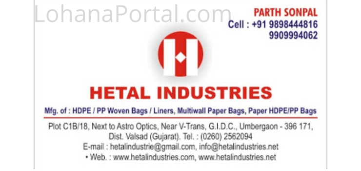 Hetal Industries Visiting Card