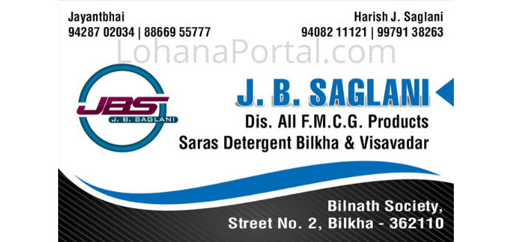 J. B. Saglani Visiting Card