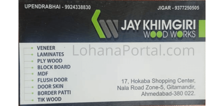 Jay Khimgiri Wood Works Visiting Card