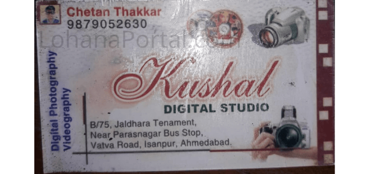Kushal Digital Studio Visiting Card