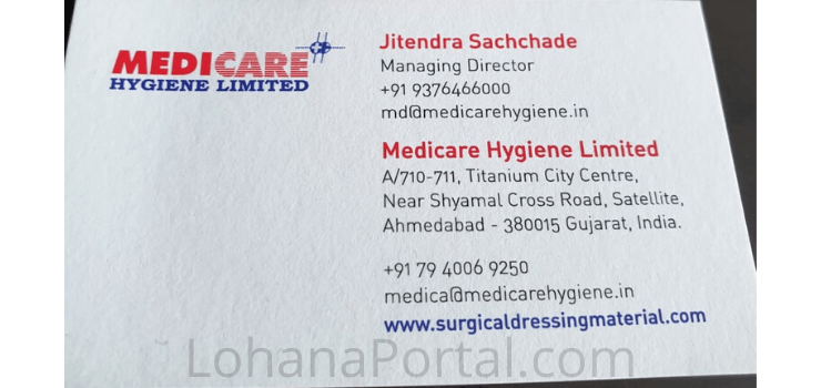 Medicare Hygiene Limited Visiting Card