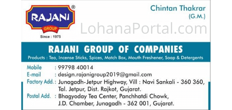 Rajani Group of Companies Visiting Card