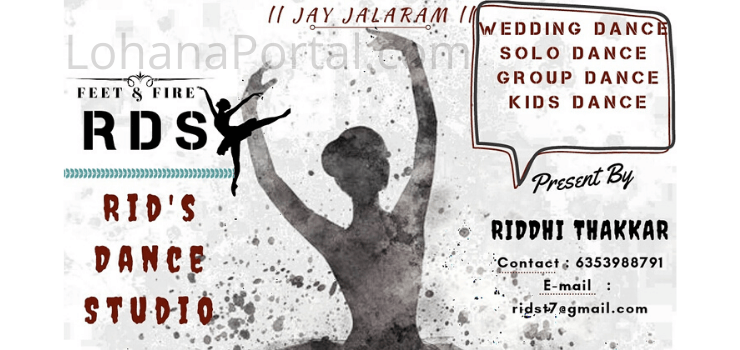Rid's Dance Studio Visiting Card