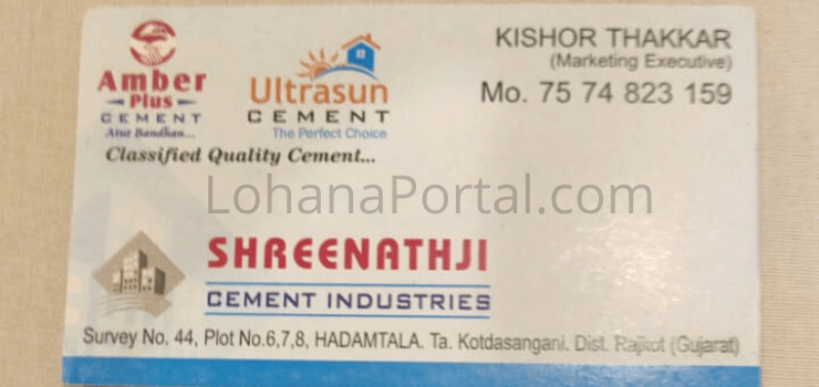 Shreenathji Cement Industries Visiting Card