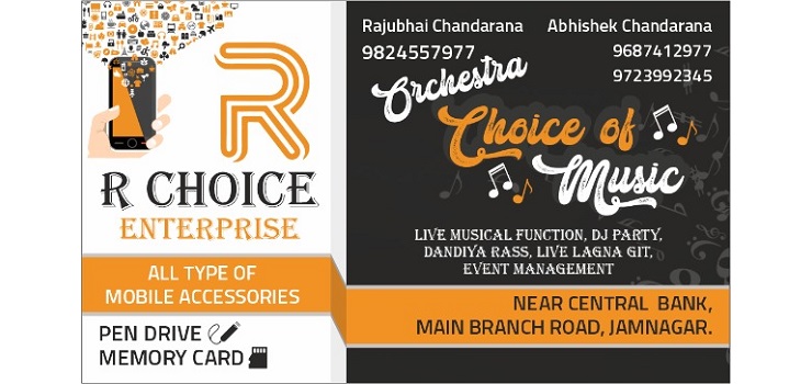 R Choice Enterprise Visiting Card