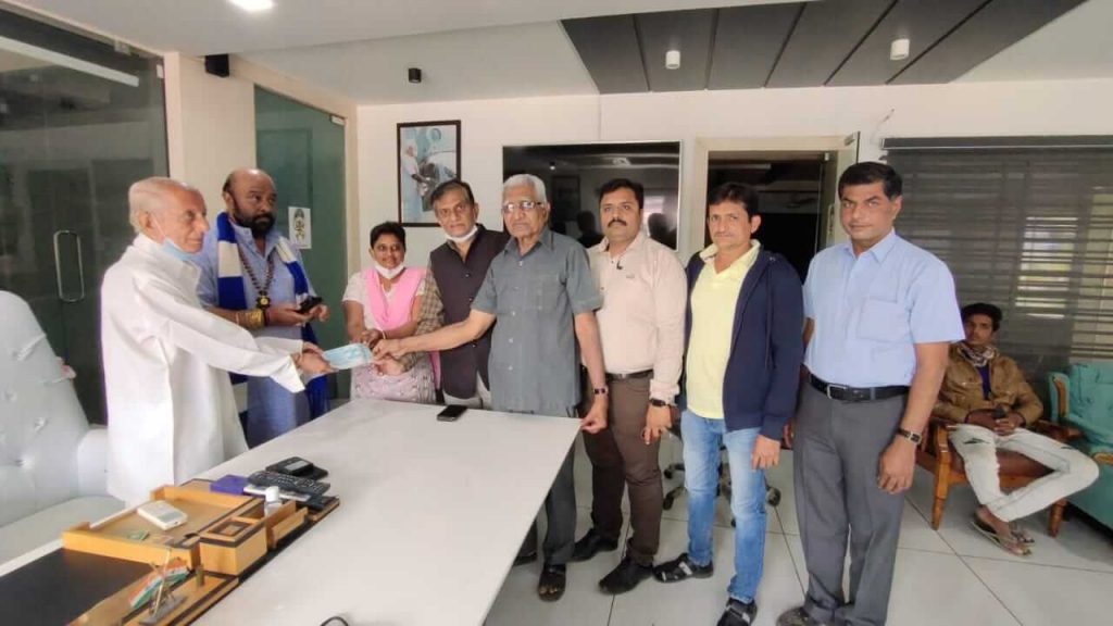 Aman Charitable Trust, Jamnagar - 24-01-2021