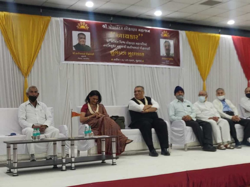 Satishbhai Vithlani Greeting Visit 2021 - Porbandar